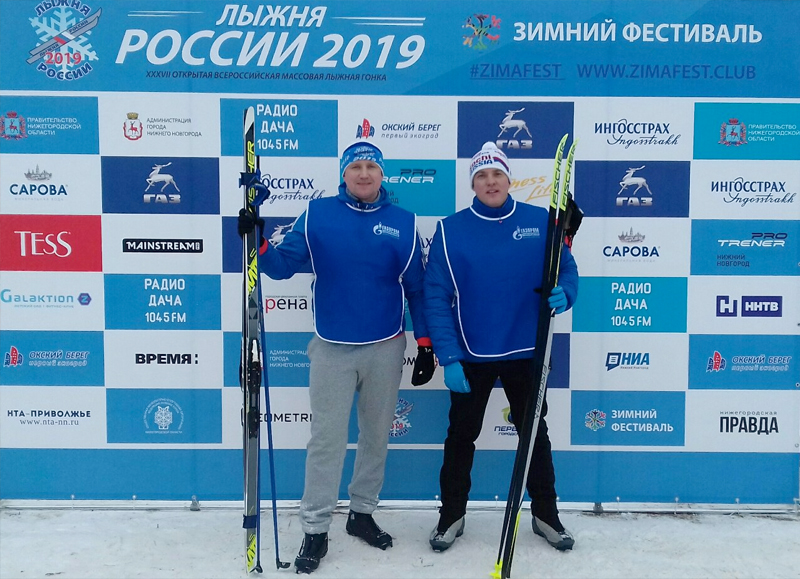 САРОВА — партнёр «Лыжни России»